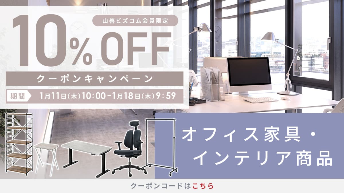 独特な店 ハイブリッドビズ ウォーク 上下セット | forrajeraelizondo.com