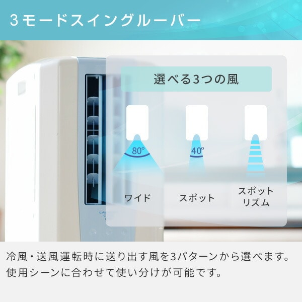 除湿機 冷風・衣類乾燥除湿機 どこでもクーラー (木造11畳・鉄筋23畳まで) CDM-10A2(AS)/(K) コロナ CORONA