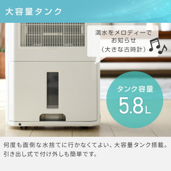 除湿機 冷風・衣類乾燥除湿機 どこでもクーラー (木造11畳・鉄筋23畳まで) CDM-10A2(AS)/(K) コロナ CORONA