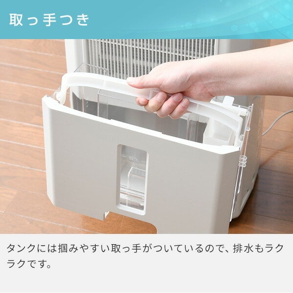 除湿機 冷風・衣類乾燥除湿機 どこでもクーラー (木造11畳・鉄筋23畳まで) CDM-10A2(AS)/(K) コロナ CORONA