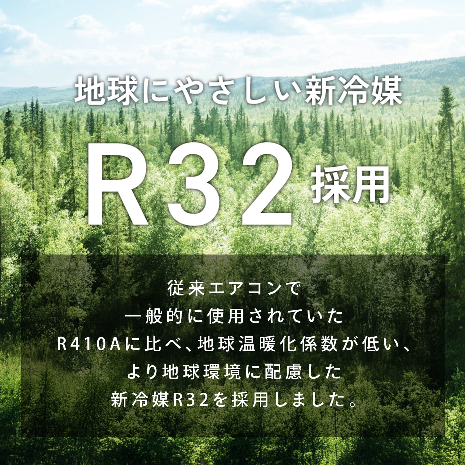 移動式エアコン 家庭用 工事不要 HPAC-22S ハイセンスジャパン Hisense