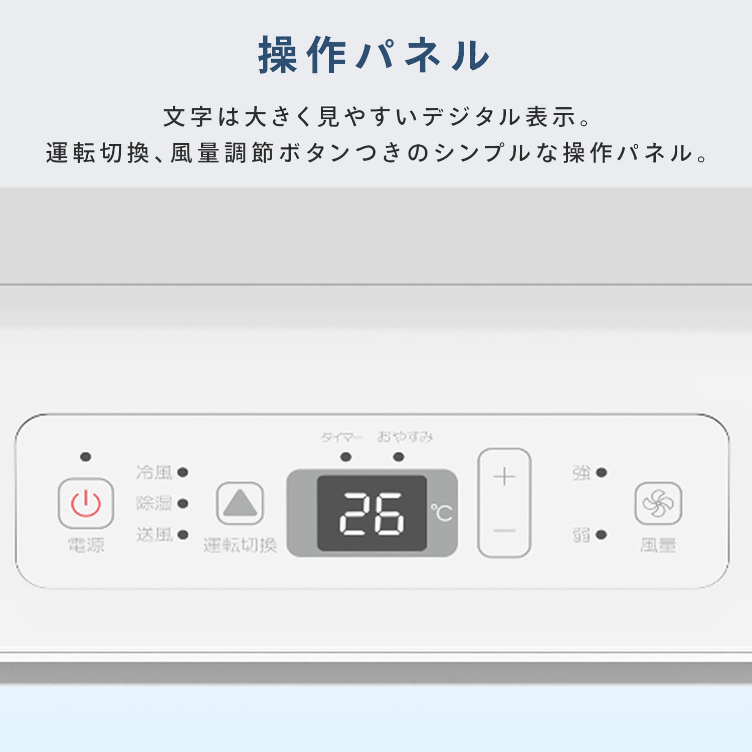 移動式エアコン 家庭用 工事不要 HPAC-22S ハイセンスジャパン Hisense