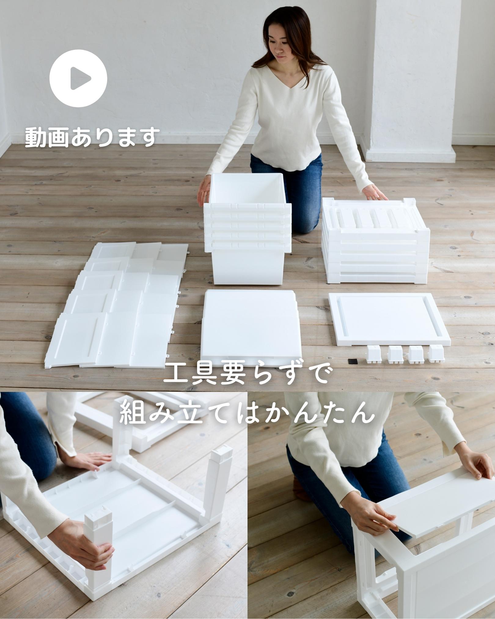 ホコリが入りにくいチェスト 中が透けない 壁付きチェスト スリム 5段 幅34 奥行41.5 高さ106.1cm 日本製