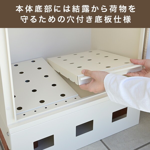 【10％オフクーポン対象】宅配ボックス 2段 防水 大容量 屋外 EPB-2 山善 YAMAZEN