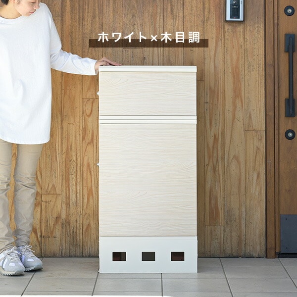 【10％オフクーポン対象】宅配ボックス 2段 防水 大容量 屋外 EPB-2 山善 YAMAZEN