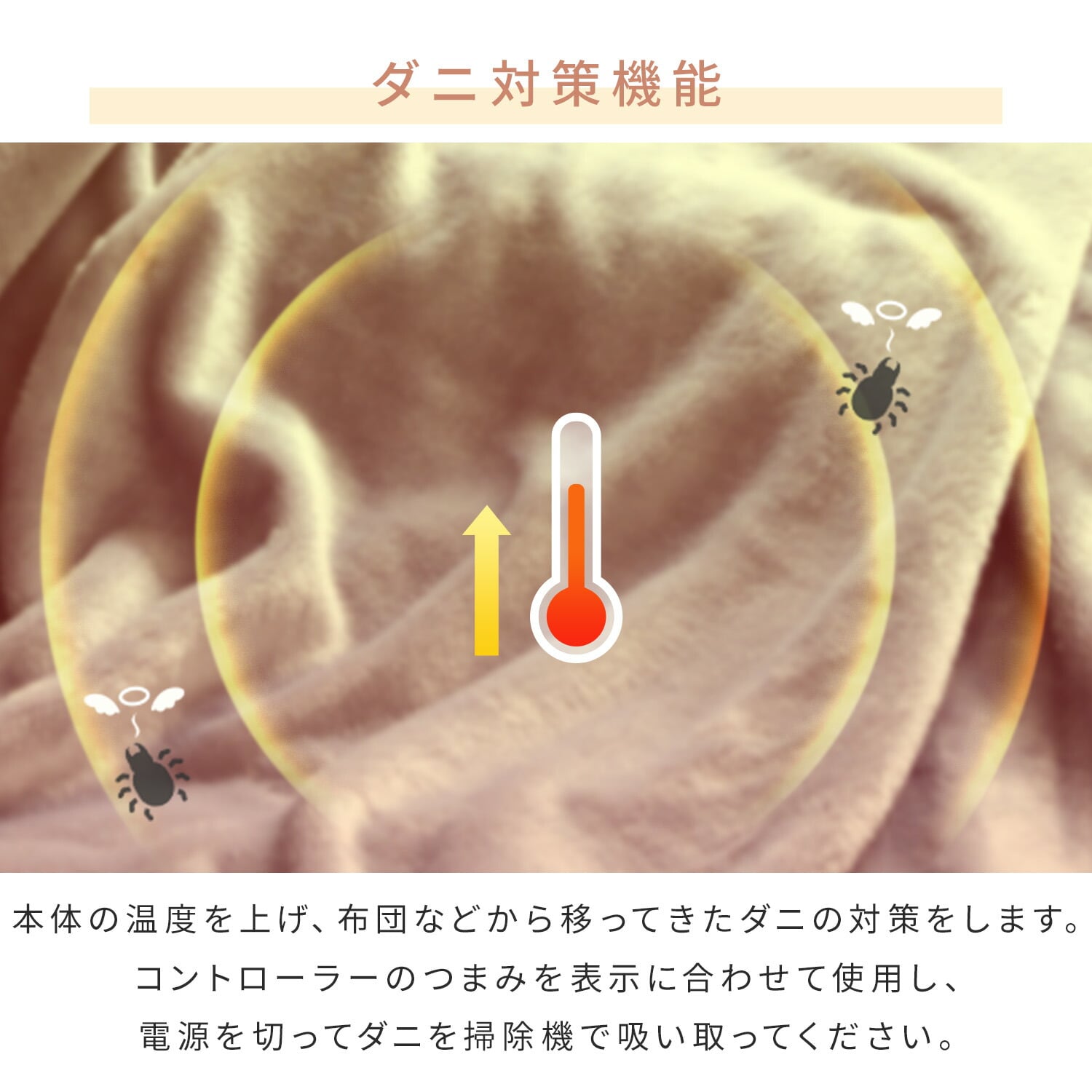 ホットカーペット (1畳/1.5畳/2畳/3畳) 小さく折りたためる 本体 ラグセット 温度調節 切タイマー 暖房面切替 山善 YAMAZEN