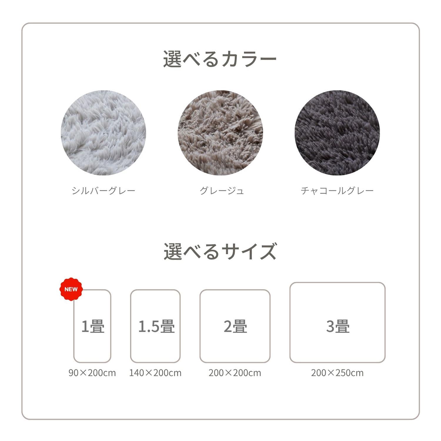 ホットカーペット (1畳/1.5畳/2畳/3畳) 小さく折りたためる 本体 ラグセット 温度調節 切タイマー 暖房面切替 山善 YAMAZEN