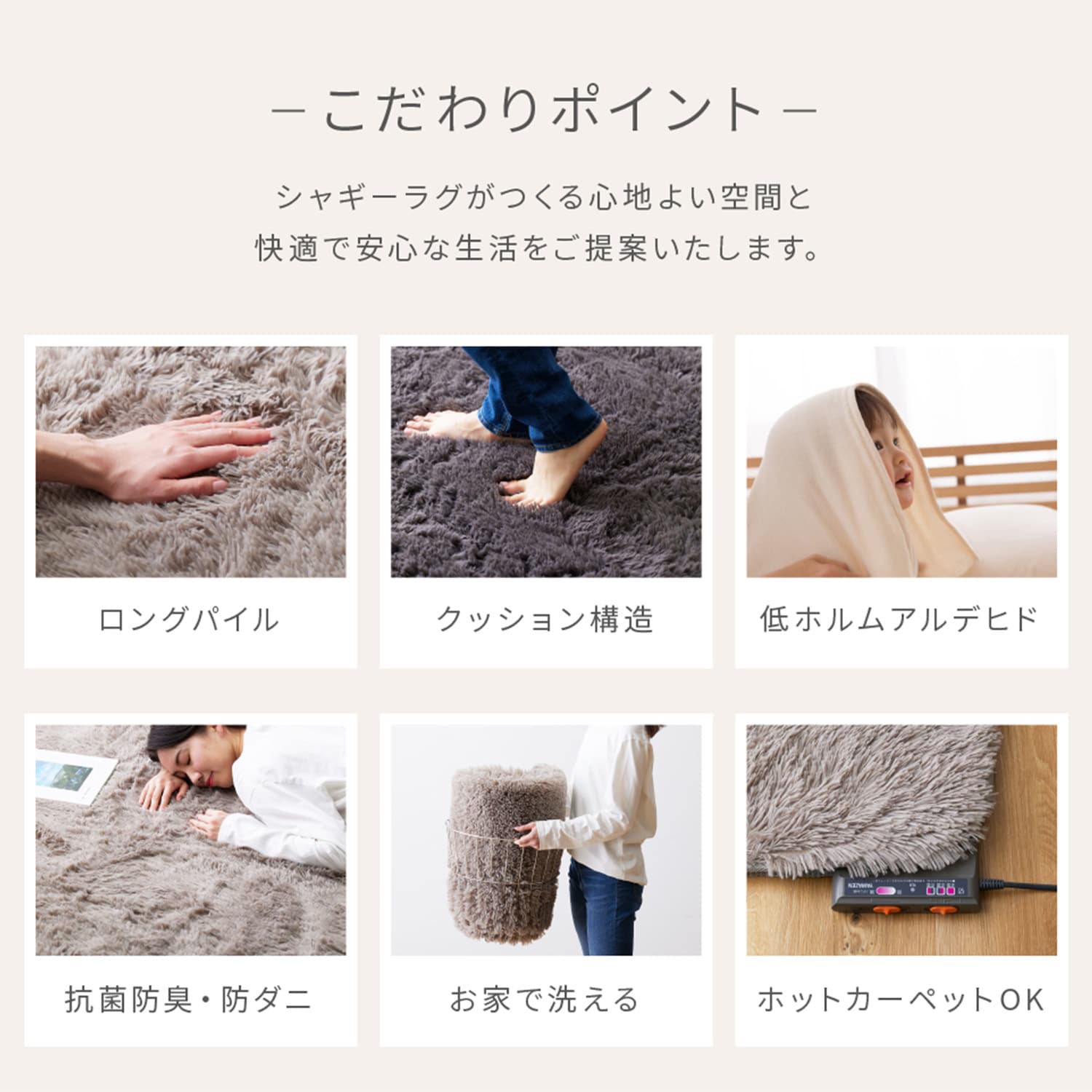 ホットカーペット (1畳/1.5畳/2畳/3畳) 小さく折りたためる 本体 ラグセット 温度調節 切タイマー 暖房面切替 山善 YAMAZEN