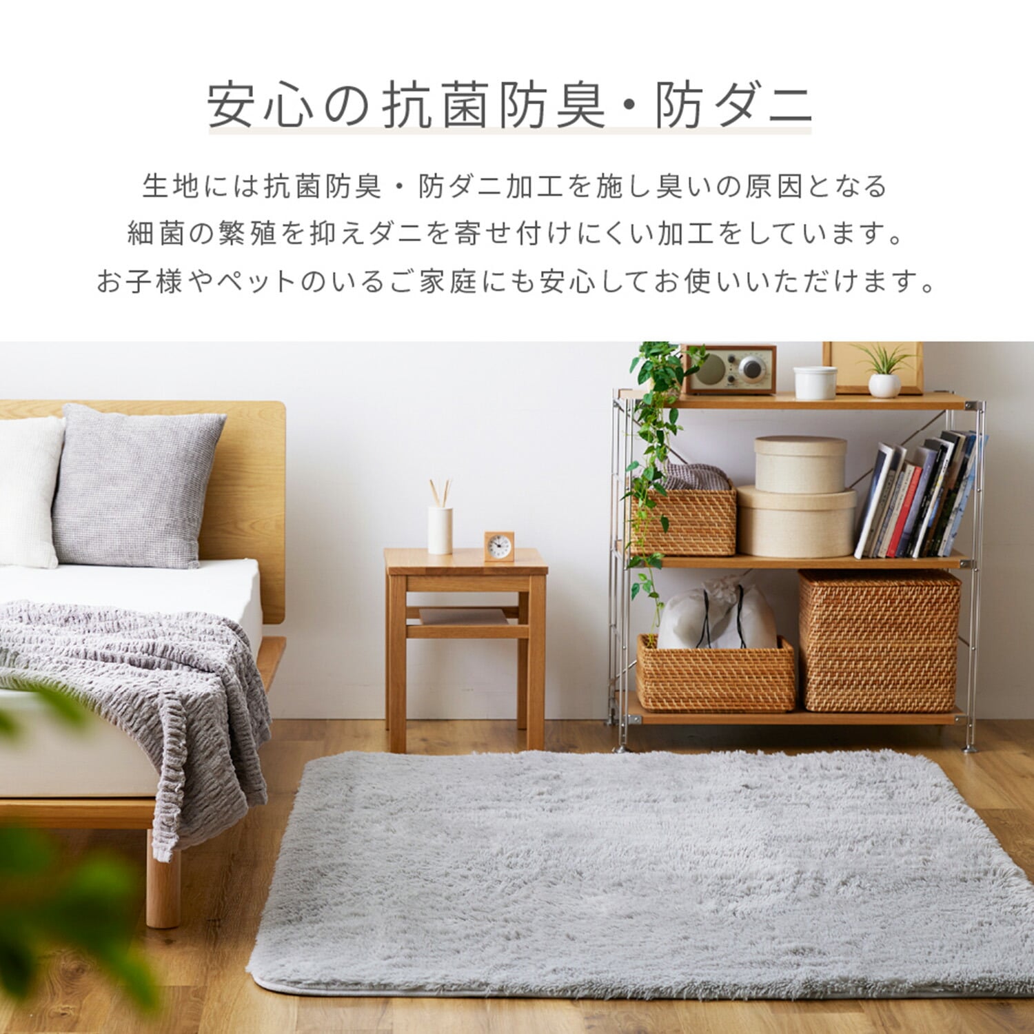 ホットカーペット (1畳/1.5畳/2畳/3畳) 小さく折りたためる 本体 ラグセット 温度調節 切タイマー 暖房面切替 山善 YAMAZEN