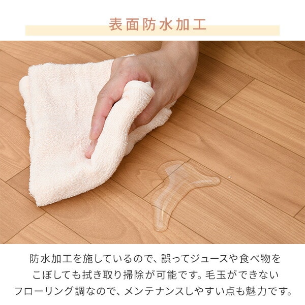 フローリング調ホットカーペット 1畳 1.6畳 2畳 3畳 防水 YZC-109FL/YZC-169FL/YZC-209FL/YZC-309FL 山善 YAMAZEN