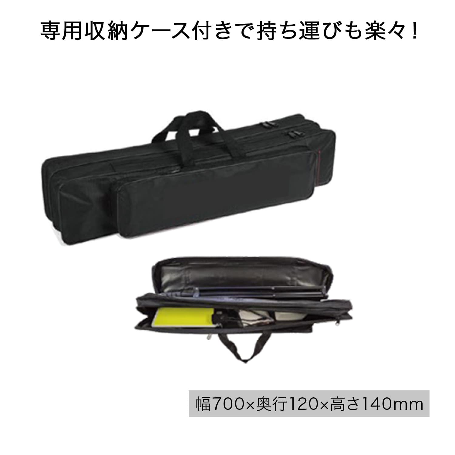 【10％オフクーポン対象】 スタジアムライト 作業灯 LED 最大10000lm ダイヤル式調光 最長2.55m 収納ケース付き SLB-SK100 山善 YAMAZEN