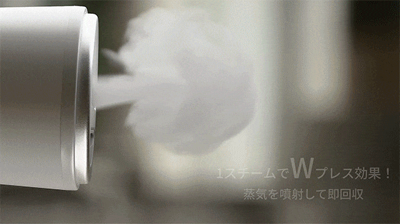 吸着式衣類スチーマー スチームアイロン 5000Pa強力吸引 アイロン台いらず airmorn エアモーン