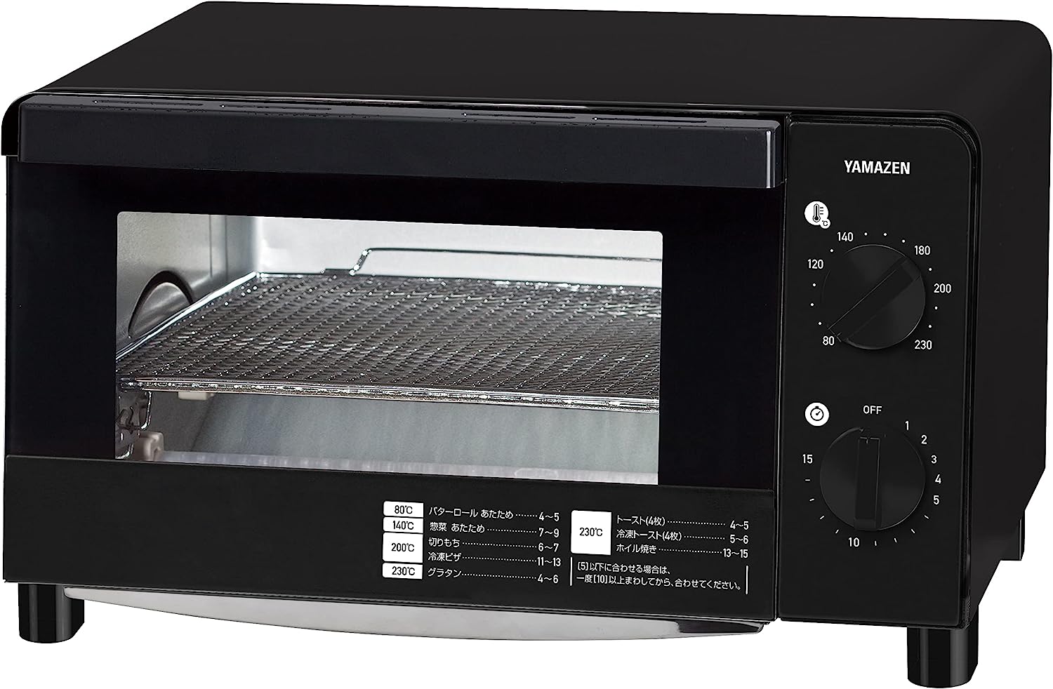 販売終了】オーブントースター 4枚焼き 1200W 16段階温度調節 YTC