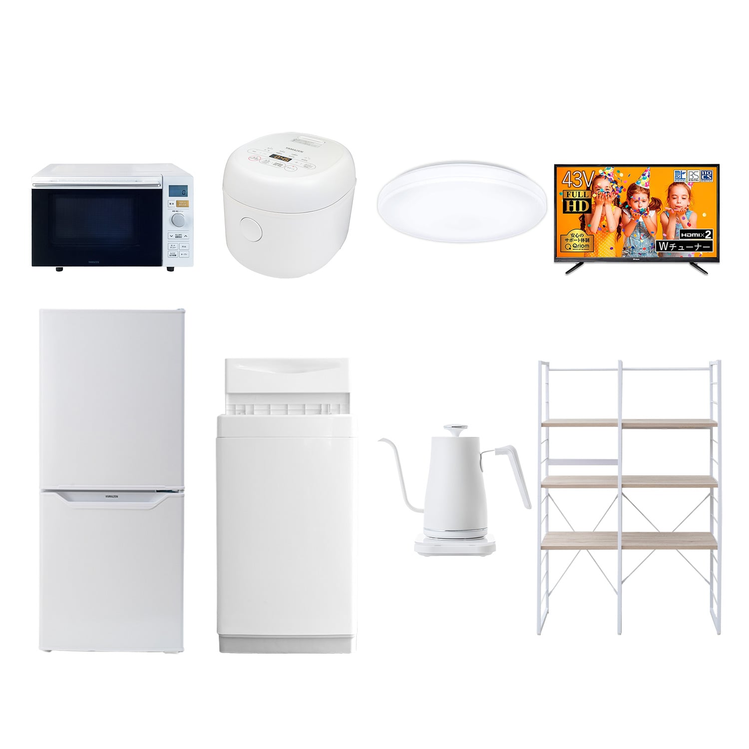 販売終了】新生活応援セット 新生活家電 8点セット | 山善 販売終了】新生活応援セット 新生活家電 8点セット | 山善