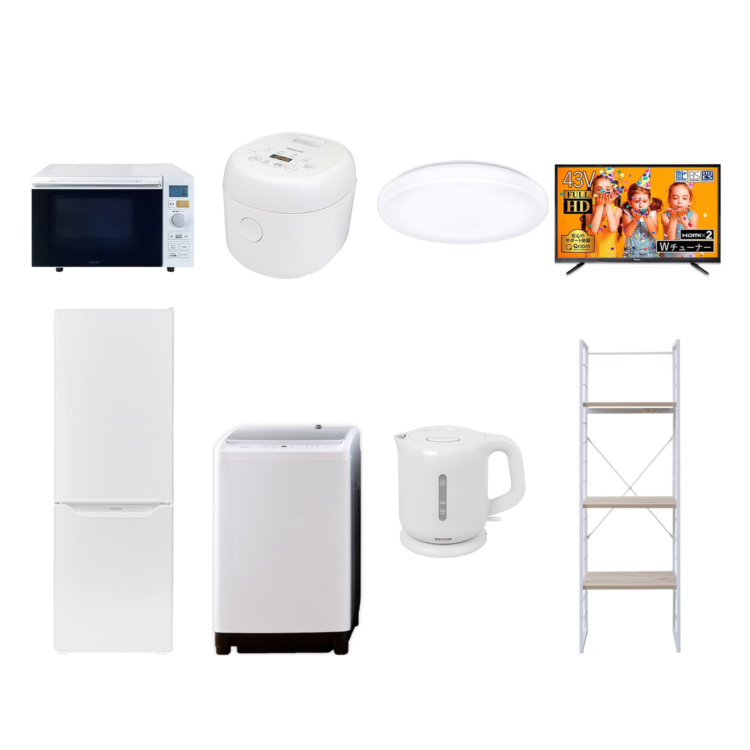 【販売終了】新生活応援セット 新生活家電 8点セット | 山善ビズコム オフィス用品/家電/屋外家具の通販 山善公式