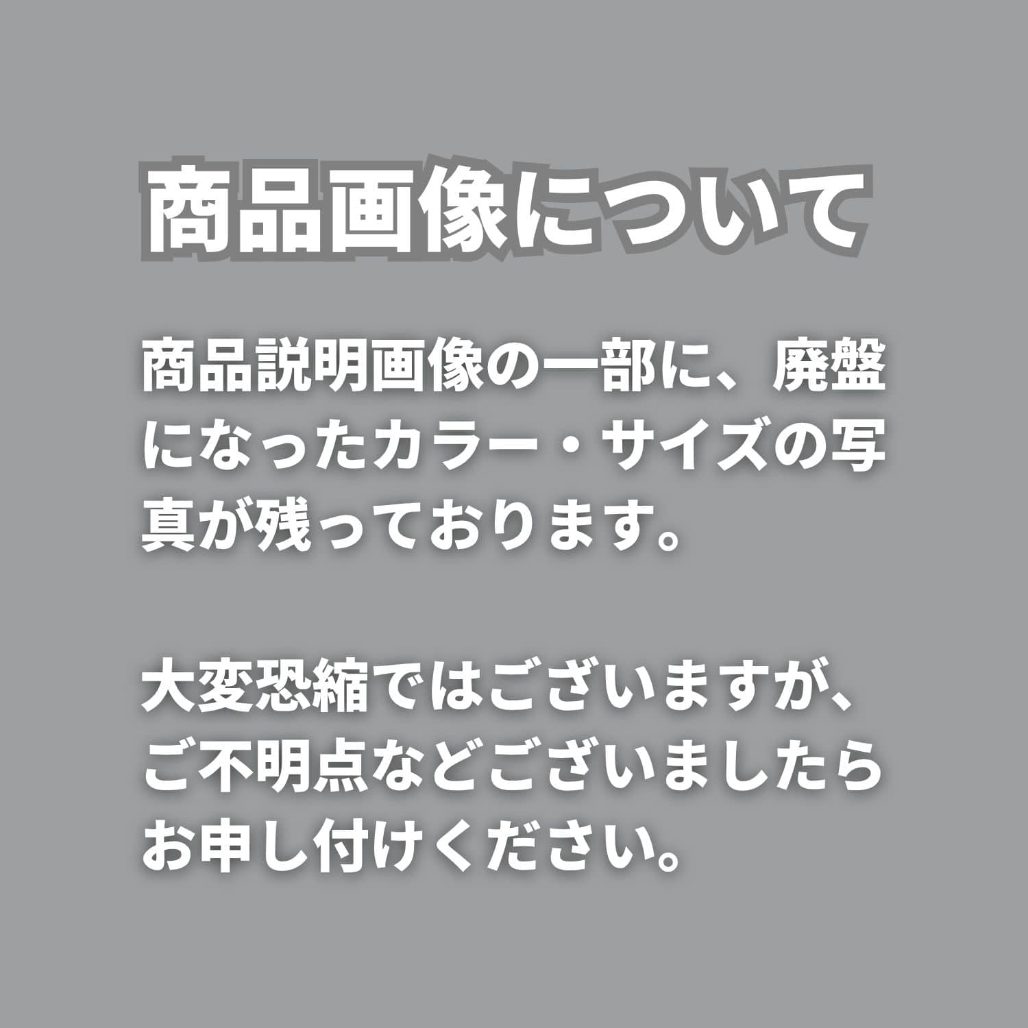 本棚 スリム 薄型 6段/分離式 幅59 奥行17 高さ134cm SCMCR-1360 山善 YAMAZEN