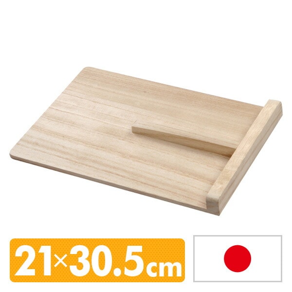 そば切り 日本製 (21×30.5cm) 光大産業