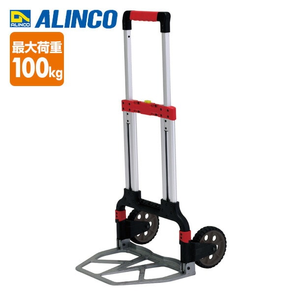 コンパクト台車 耐荷重100kg MTC100R シルバー アルインコ ALINCO