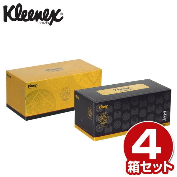 クリネックス ティッシュペーパー 至高 極(きわみ)4枚重ね 140組×4箱入りセット 日本製紙クレシア