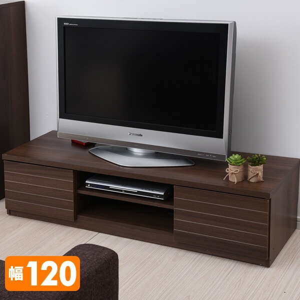 販売終了】テレビ台 幅120 隠しキャスター付き CLB-3112 ウォルナット