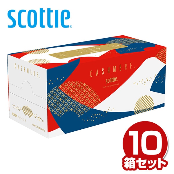 スコッティ カシミヤ ティッシュペーパー 寿 440枚(220組)×10箱 日本製 日本製紙クレシア