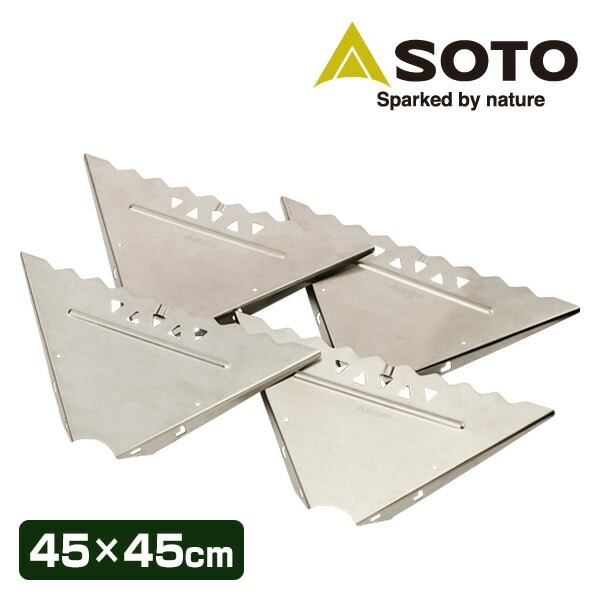 エアスタ ウイングL(45×45cm) ST-940WL SOTO ソト