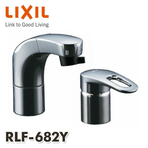 【10％オフクーポン対象】洗面器・手洗器 台付 ホース引出式シングルレバー混合水栓 RLF-682Y イナックス INAX