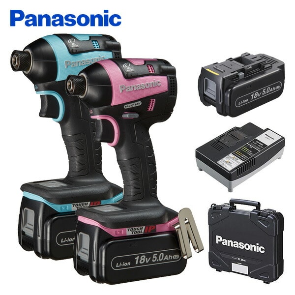 特別価格 Panasonic電動ドライバー 電池パック 充電器セット