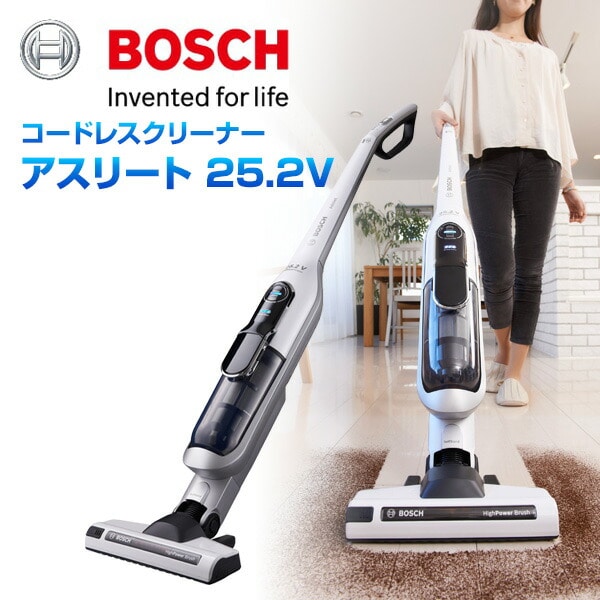 【10％オフクーポン対象】コードレスクリーナー アスリート 25.2V BCH6AT25JP スノーホワイト ボッシュ BOSCH