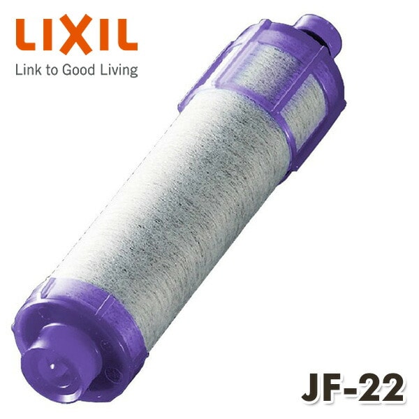 【JF-21】交換用浄水カートリッジ 【3個入り】12物質高除去タイプ 浄水器用