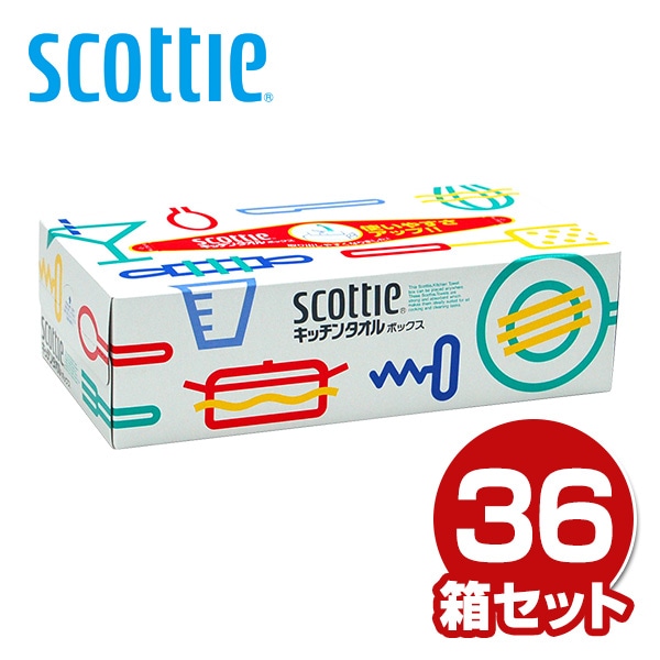 【10％オフクーポン対象】スコッティ キッチンタオルボックス 150枚(75組)×36箱 日本製紙クレシア