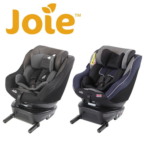 Joie チャイルドシート Arc360 (ISOFIX)(新生児-4歳頃まで