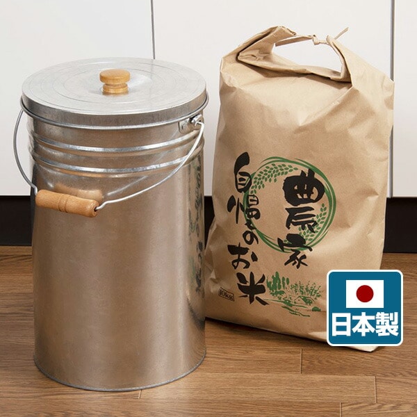 【10％オフクーポン対象】トタン丸型米びつ 12kg TMK-12 三和金属