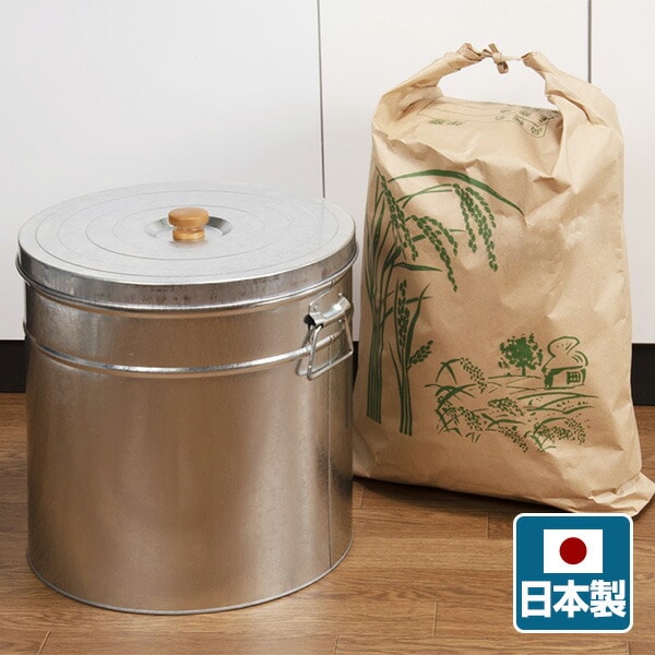 【10％オフクーポン対象】トタン丸型米びつ 30kg TMK-30 三和金属