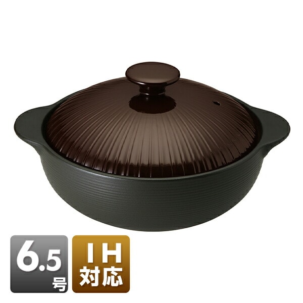 サーマテックIH土鍋(6.5号) THM20 カラー(チョコレート) ミヤオ MIYAWO