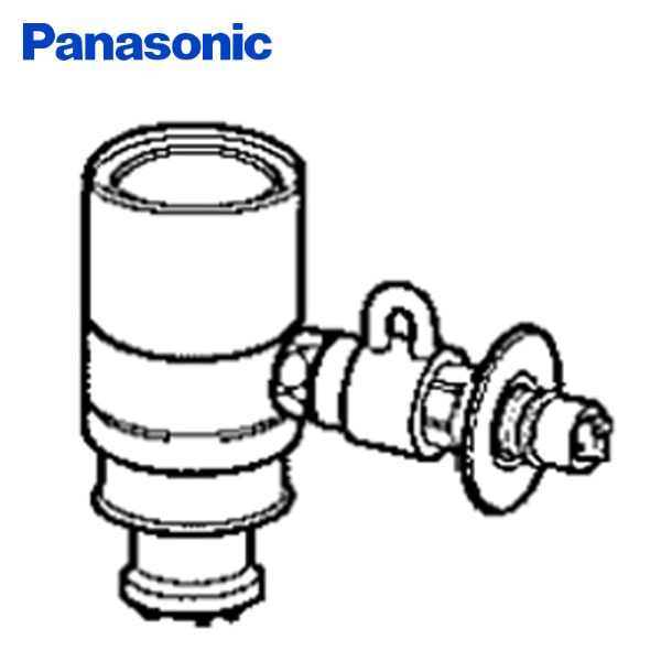 【10％オフクーポン対象】食器洗い乾燥機用分岐栓 CB-SXK6 ナショナル National パナソニック Panasonic
