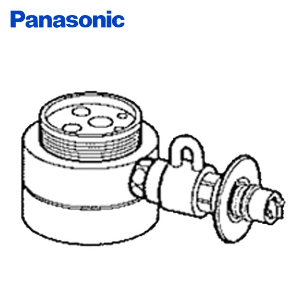 【10％オフクーポン対象】食器洗い乾燥機用分岐栓 CB-SKG6 ナショナル National パナソニック Panasonic
