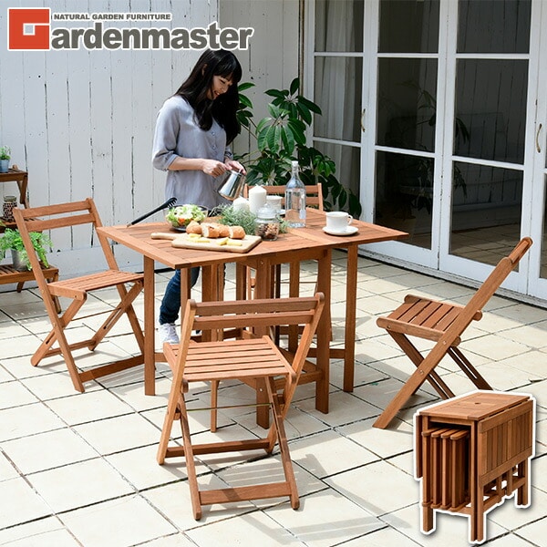 ガーデン テーブル セット 折りたたみ 5点セット MFT-8185 山善 YAMAZEN ガーデンマスター