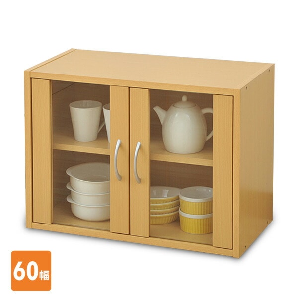 販売終了】食器棚 (幅60 高さ45) CCB-4560(NB) ナチュラル | 山善