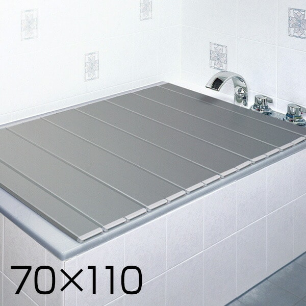 【10％オフクーポン対象】純銀の力風呂フタ(70×110cm) 風呂ふた M-11 東プレ