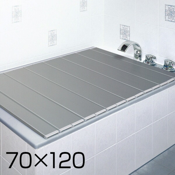 【10％オフクーポン対象】純銀の力風呂フタ(70×120cm) 風呂ふた M-12 東プレ