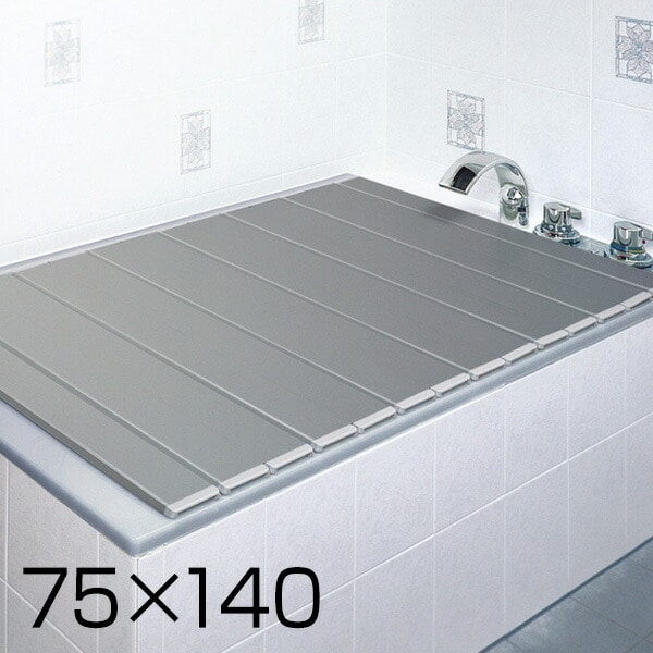 純銀の力風呂フタ(75×140cm) 風呂ふた L-14 東プレ【10％オフクーポン対象】