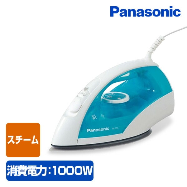 かわいい～！」 スチームアイロン Panasonic sushitai.com.mx