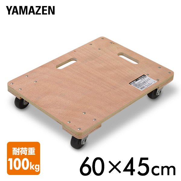 木製平台車(60×45) WD-6045 | 山善ビズコム オフィス用品/家電/屋外 