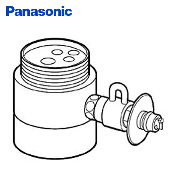 【10％オフクーポン対象】食器洗い乾燥機用分岐栓 CB-SSA6 ナショナル National パナソニック Panasonic