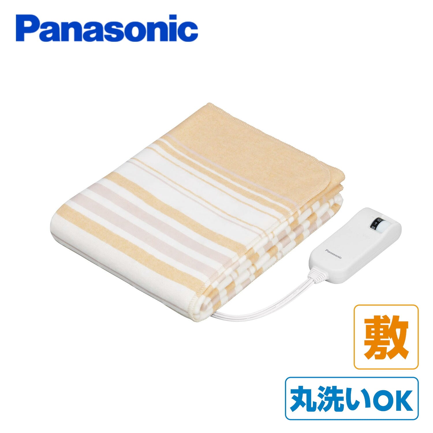 電気毛布 電気敷き毛布 シングルサイズ Sサイズ 室温センサー DB-U13T パナソニック Panasonic