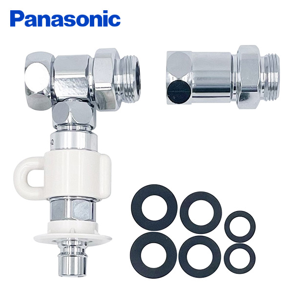 Panasonic 分岐水栓 CB-S268A6