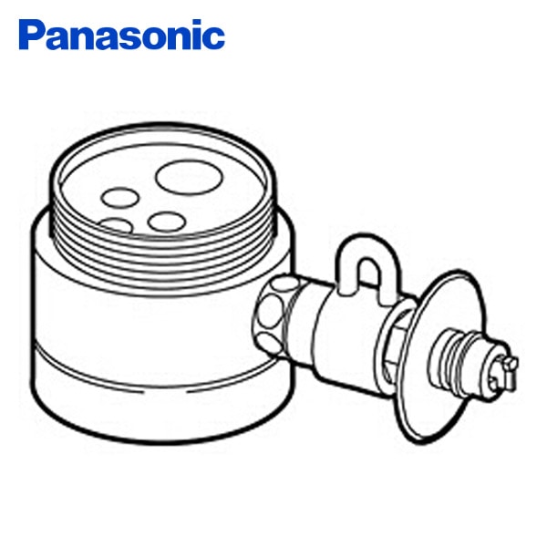 【10％オフクーポン対象】食器洗い乾燥機用分岐栓 CB-SYA6 ナショナル National パナソニック Panasonic