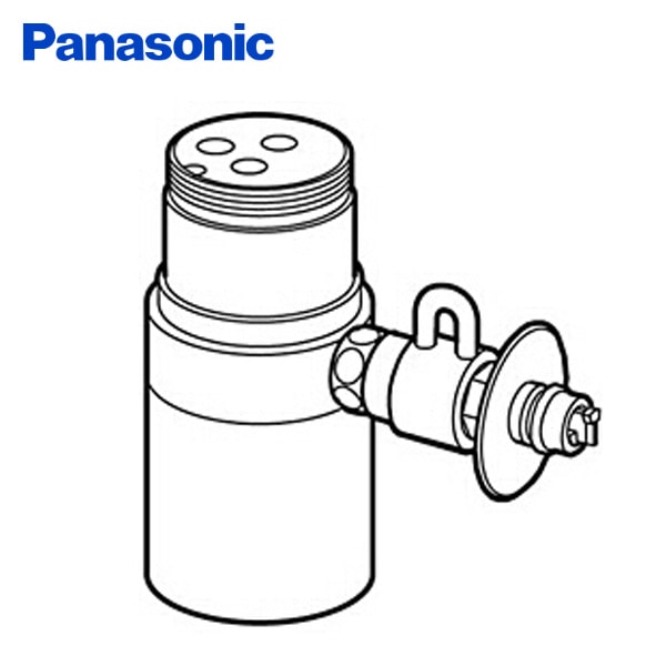 【10％オフクーポン対象】食器洗い乾燥機用分岐栓 CB-STB6 ナショナル National パナソニック Panasonic