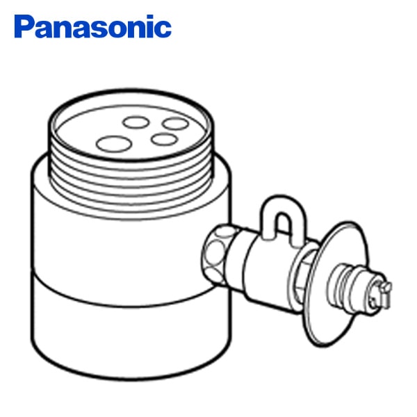 【10％オフクーポン対象】食器洗い乾燥機用分岐栓 CB-SS6 ナショナル National パナソニック Panasonic